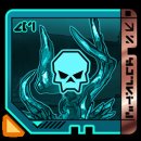 Trophy/Achievement Icon