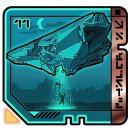 Trophy/Achievement Icon
