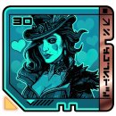 Trophy/Achievement Icon
