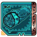 Trophy/Achievement Icon
