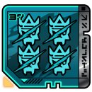 Trophy/Achievement Icon