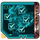 Trophy/Achievement Icon