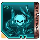 Trophy/Achievement Icon