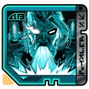 Trophy/Achievement Icon