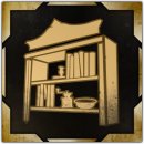 Trophy/Achievement Icon
