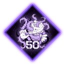 Trophy/Achievement Icon