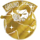Trophy/Achievement Icon
