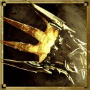 Trophy/Achievement Icon