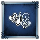 Trophy/Achievement Icon