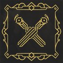 Trophy/Achievement Icon