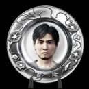 Trophy/Achievement Icon