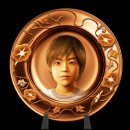 Trophy/Achievement Icon