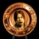 Trophy/Achievement Icon