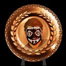 Trophy/Achievement Icon