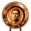 Trophy/Achievement Icon
