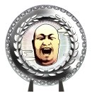 Trophy/Achievement Icon