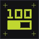 Trophy/Achievement Icon