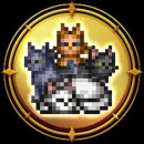 Trophy/Achievement Icon