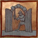 Trophy/Achievement Icon