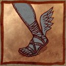 Trophy/Achievement Icon