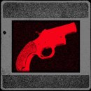 Trophy/Achievement Icon