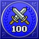 Trophy/Achievement Icon