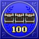 Trophy/Achievement Icon