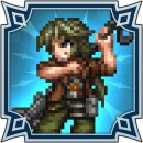 Trophy/Achievement Icon