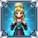 Trophy/Achievement Icon