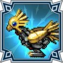 Trophy/Achievement Icon