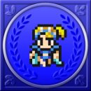 Trophy/Achievement Icon