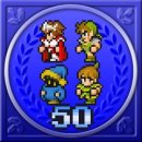 Trophy/Achievement Icon