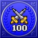 Trophy/Achievement Icon