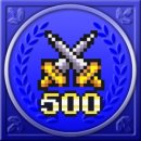 Trophy/Achievement Icon