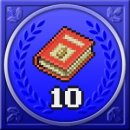 Trophy/Achievement Icon
