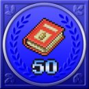 Trophy/Achievement Icon