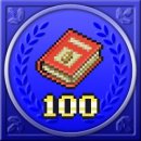 Trophy/Achievement Icon