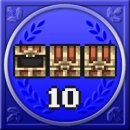Trophy/Achievement Icon