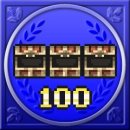 Trophy/Achievement Icon