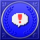 Trophy/Achievement Icon