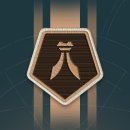 Trophy/Achievement Icon