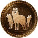 Trophy/Achievement Icon