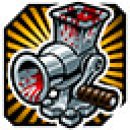 Trophy/Achievement Icon