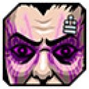 Trophy/Achievement Icon